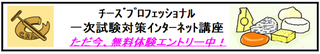 2019-2-3.png