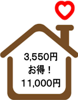 2020-11-09 (1).png