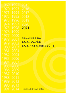 2021-02-27.png
