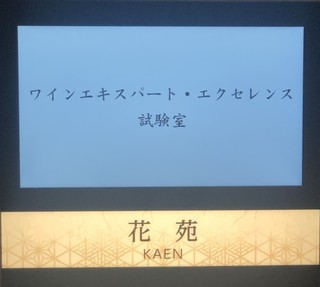 thumbnail_IMG_1038.jpg